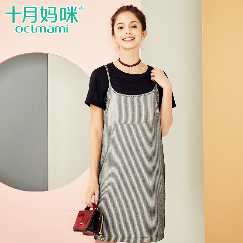 十月妈咪孕妇装2019新款真两件套孕妇裙圆领可哺乳连衣裙19213522|msdalam kategori Bekalan Ibu / Ibu / Pemakanan, bersalin, pakaian - dari Buy2taobao.com untuk memberikan perkhidmatan ejen Taobao profesional membeli