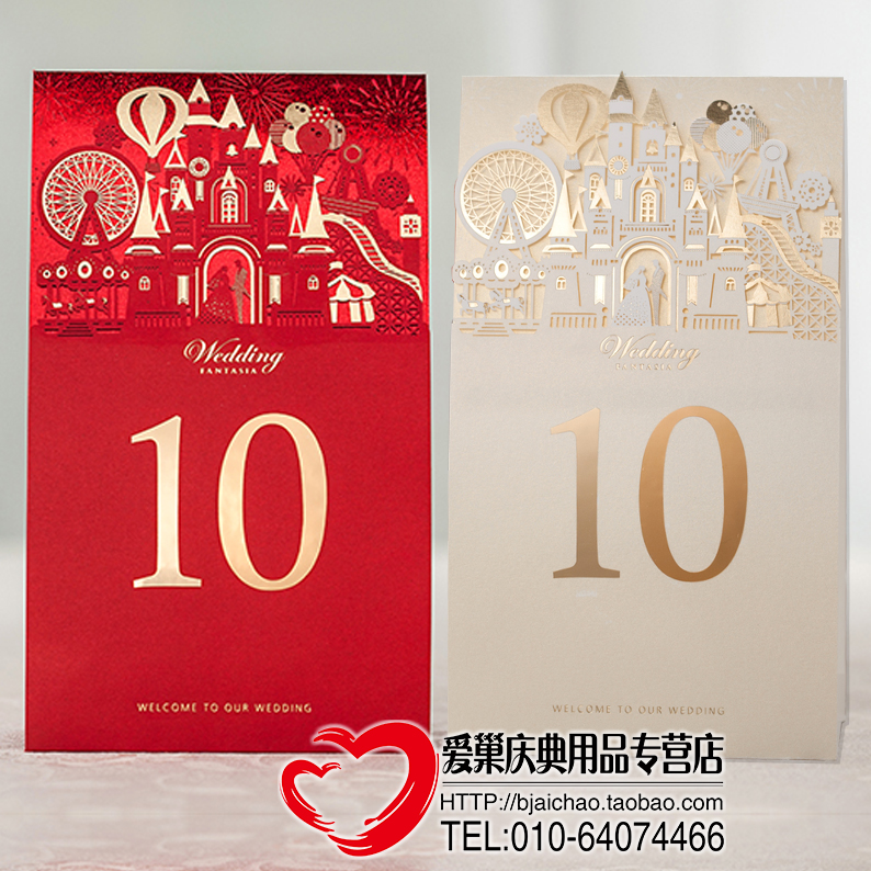 北京實體店廠家直銷唯思美婚禮紅色香槟金定制台位號桌牌座位卡在類目 節慶用品/禮品, 席位卡中 - 來自Buy2taobao.com提供專業的淘寶代購服務