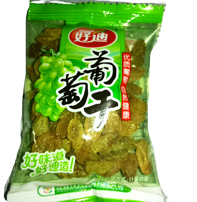 新疆葡萄干独立小包装5包好迪无核葡萄干新疆特产在类目 零食/坚果/特产, 蜜饯/枣类/梅/果干, 葡萄干中 - 来自Buy2taobao.com提供专业的淘宝代购服务
