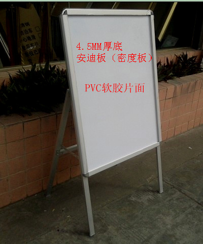 单面海报架/翻盖海报架/精平海架,PVC底板海报架,安迪板底|msdalam kategori Perniagaan/perabot pejabat, City Furniture, kemudahan maklumat perkhidmatan, Billboard - dari Buy2taobao.com untuk memberikan perkhidmatan ejen Taobao profesional membeli