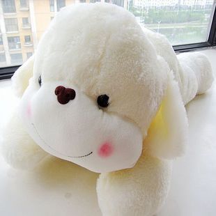 生日礼物 趴狗毛绒玩具玩具狗狗娃娃香趴狗车饰公仔女生居家装饰 生日礼物 趴狗毛绒玩具玩具狗狗娃娃香趴狗车饰公仔女生居家装饰