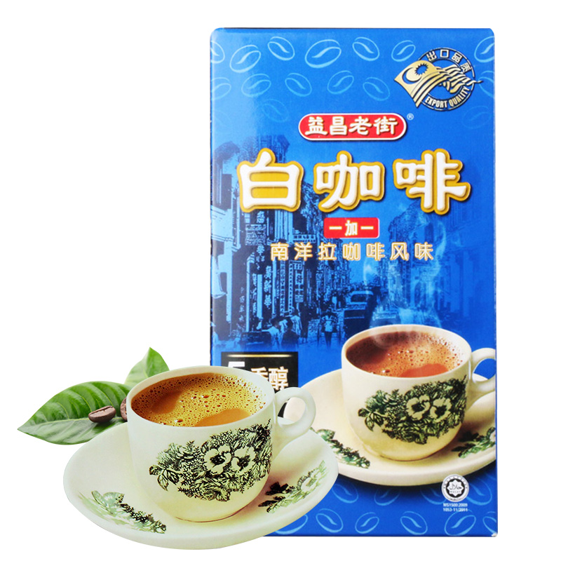 益昌老街1+1白咖啡 马来西亚原装进口 南洋拉咖啡 150g 四盒包邮在类目 咖啡/麦片/冲饮, 速溶咖啡/咖啡豆/粉, 速溶咖啡中 - 来自Buy2taobao.com提供专业的淘宝代购服务