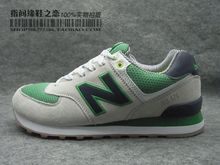 Спортивная обувь New Balance NB 574 ML574DGY Спортивная обувь New Balance NB 574 ML574DGY