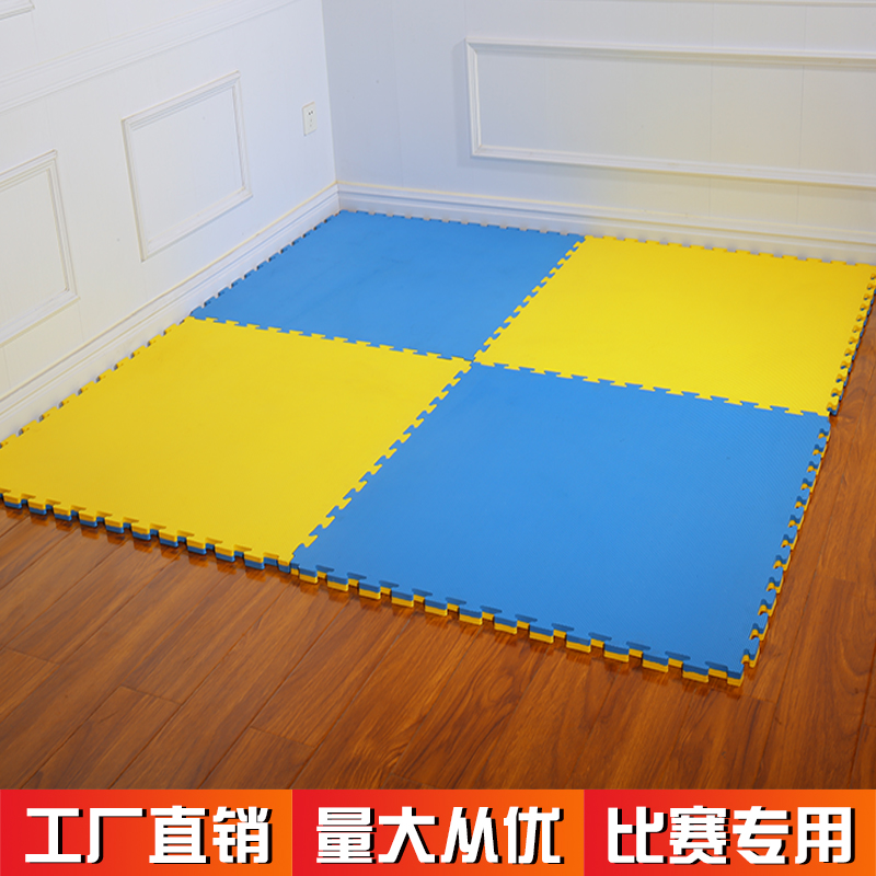 厂家直销跆拳道垫子加厚无味2.0 2.5 3.0高密防滑舞蹈武术训练垫|ruв категории движение/йога/фитнес/фанаты товаров, Тхэквондо/ушу/кикбоксинг, Тхэквондо, больше тхэквондо аксессуары - от Buy2taobao.com для оказания профессиональной услуги покупки агента Taobao