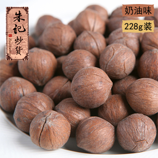  淘金币 【朱记炒货】纯手工炒奶油山核桃非手剥坚果零食临安小核