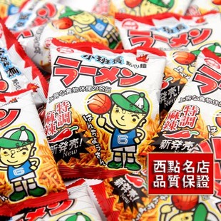  台湾小班长点心面点心面膨化食品休闲零食麻辣特调17g克小包