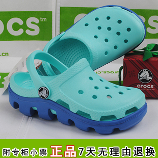  crocs运动小迪特洞洞鞋正品卡洛驰平底儿童沙滩鞋防滑凉鞋拖鞋