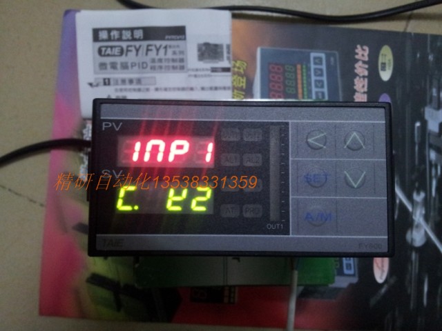 台湾仪控PFY600-101 PFY600-201 PFY600-301 带日历功能可编程在类目 五金/工具, 仪器仪表, 温控仪中 - 来自Buy2taobao.com提供专业的淘宝代购服务