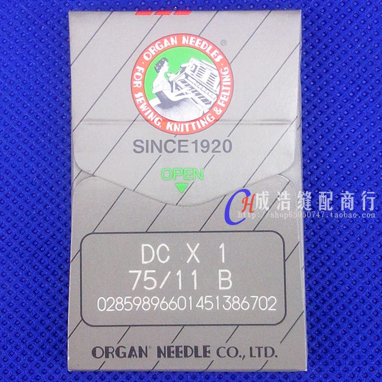 Japan Organ needle Organ DC*1 Machine needle overlock machine Copy machine Zigzag sewing machine Bone car Machine needlein the Hardware/Tool , Hand Tools , Scribing tools , Stylus category - from Buy2taobao.com to provide professional Taobao agent buy service