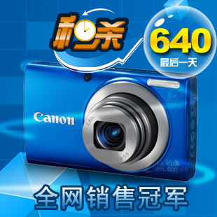 假一赔万 血战冲量 Canon/佳能 PowerShot A4000 IS 数码相机
