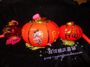  新款音乐手提灯笼 福字水晶灯笼 儿童玩具灯笼 卡通灯笼 塑料灯笼