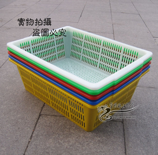 加厚廚房洗菜筐海鮮筐塑料蔬菜籮玩具藍收納筐瀝水籃水果筐放藥筐在類目 商業/辦公傢俱, 超市傢俱, 蔬菜籃/水果籃中 - 來自Buy2taobao.com提供專業的淘寶代購服務
