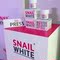 上下架计划:泰国蜗牛霜正品代购snail white美白淡斑祛痘去痘印补水抗皱保湿