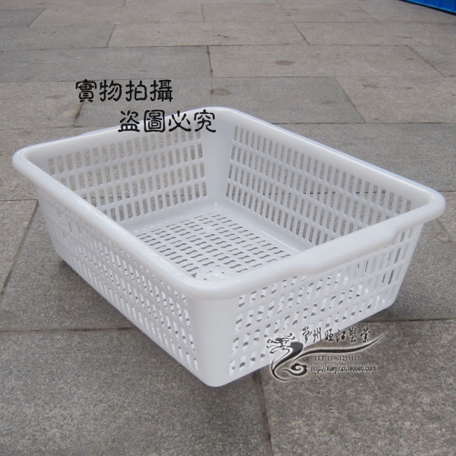 加厚603方篩洗萊籮果蔬筐塑料籮瀝水籃 廚房收納籃458*350*153mm在類目 商業/辦公傢俱, 超市傢俱, 蔬菜籃/水果籃中 - 來自Buy2taobao.com提供專業的淘寶代購服務