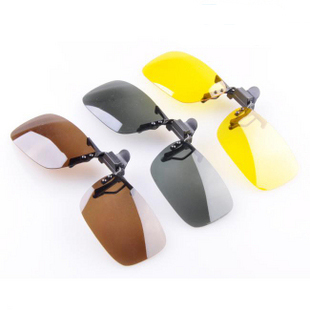 YOUZHOU day and night Dual use Driver Goggles Polarizer Sunglasses Glare myopia Glasses clipin the Car/Articles/Fitting/Refit , Car Accessories/The jewelry , Driving personal items , Drivers Goggles category - from Buy2taobao.com to provide professional Taobao agent buy service
