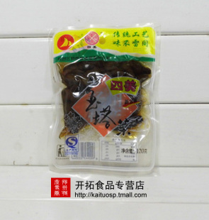  扬州特产/扬州酱菜/三和四美酱菜【宝塔菜】120g/袋装精品/酱菜