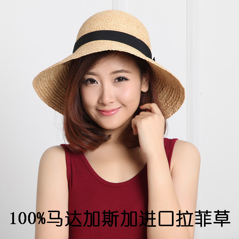muji sun hat