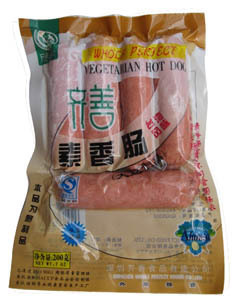  特价齐善素食批发 素香肠 仿素腊肠纯素齐善素食品 台湾风味
