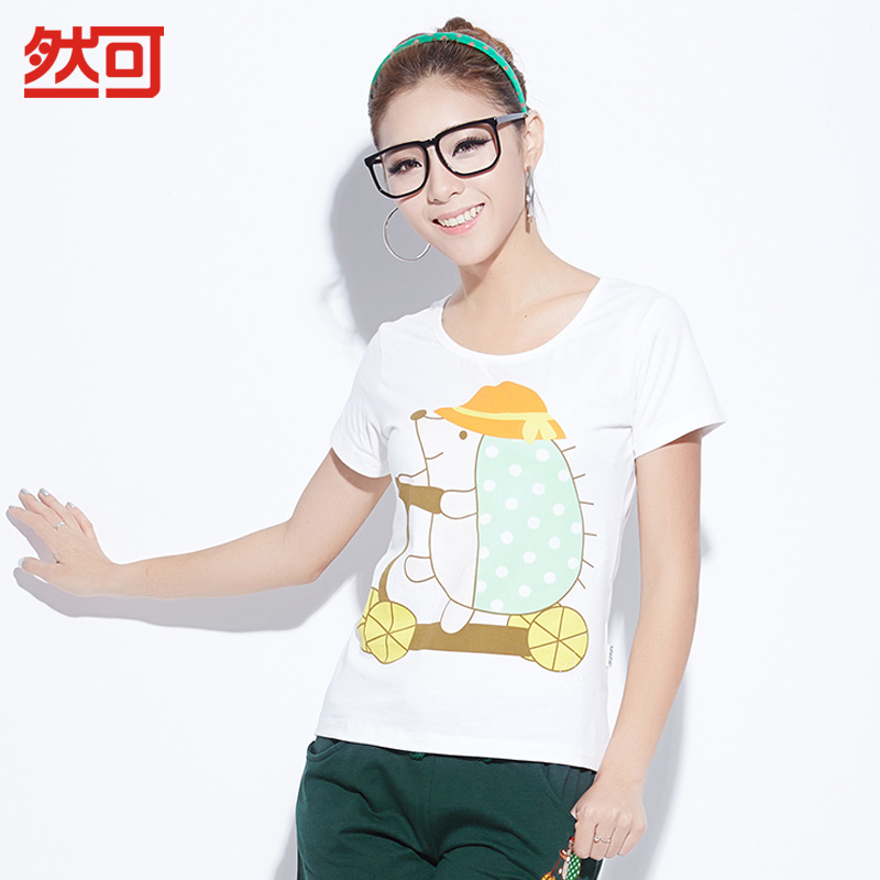 韩版宽松运动休闲百搭...