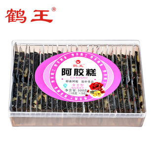  阿胶膏3送1 玫瑰阿胶糕 女士阿胶固元膏 阿胶糕即食山东阿胶正品