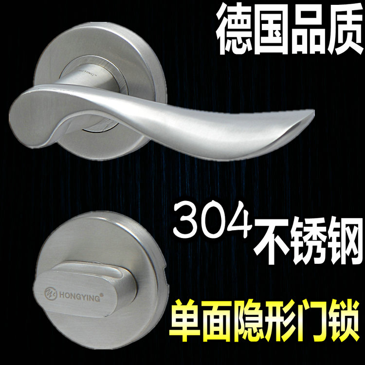 German quality invisible Door lock Dark locks 304 Stainless steel invisible Door lock Single Background wall hide Door lockin the Basic building materials , Home Hardware , Locks , Mechanical locks category - from Buy2taobao.com to provide professional Taobao agent buy service