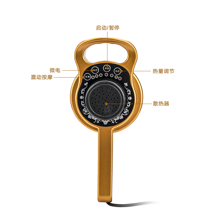 聖迪雅詩生命之光背部SPA舒暢能量套實體加盟店指定專用配套儀器在類目 個人護理/保健/按摩器材, 清潔美容工具, 電子美容儀中 - 來自Buy2taobao.com提供專業的淘寶代購服務