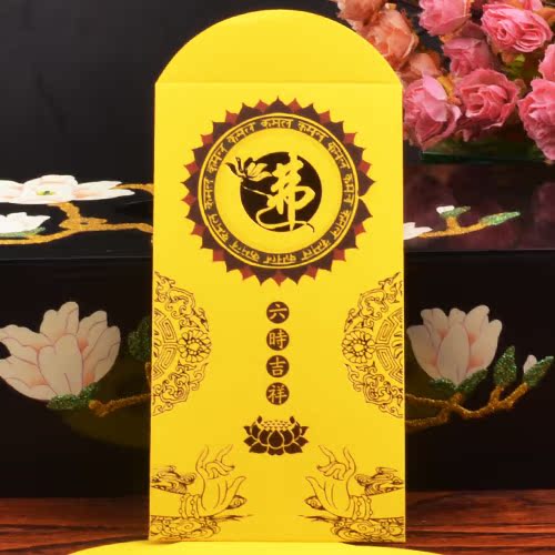 golden Buddhism Red envelope Packets temple Buddha auspicious Rejoice Red envelopes Supportin the Festive supplies/Gift , Red envelope/Packets category - from Buy2taobao.com to provide professional Taobao agent buy service