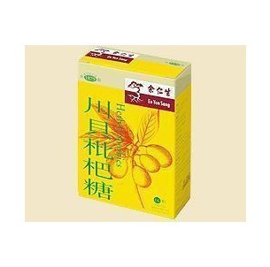  香港余仁生川贝枇杷糖~止咳化痰 润喉，咽喉炎有益16 粒