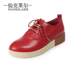  春季新款韩版低帮鞋英伦真皮单鞋厚底松糕鞋子女鞋休闲平跟鞋