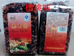  怡爽花果茶 (樱桃味）500g 果粒茶/水果茶  2袋起 包邮
