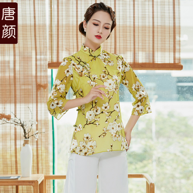 唐顏中式唐裝女民國風改良漢服 夏季日常短款盤扣中袖旗袍上衣在類目 女裝/女士精品, 唐裝/民族服裝/舞臺服裝, 唐裝/中式服裝, 上衣中 - 來自Buy2taobao.com提供專業的淘寶代購服務