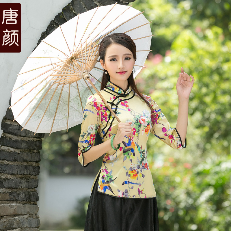 唐颜中国风桑蚕丝中式改良中袖唐装女秋装民国七分袖真丝旗袍上衣|msdalam kategori Butik wanita / wanita, pakaian/pakaian kebangsaan/peringkat pakaian, pakaian/pakaian Cina, jaket - dari Buy2taobao.com untuk memberikan perkhidmatan ejen Taobao profesional membeli