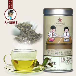  大一茶博士三八线 正品特级安溪铁观音茶叶铁观音旗舰店 春茶特价