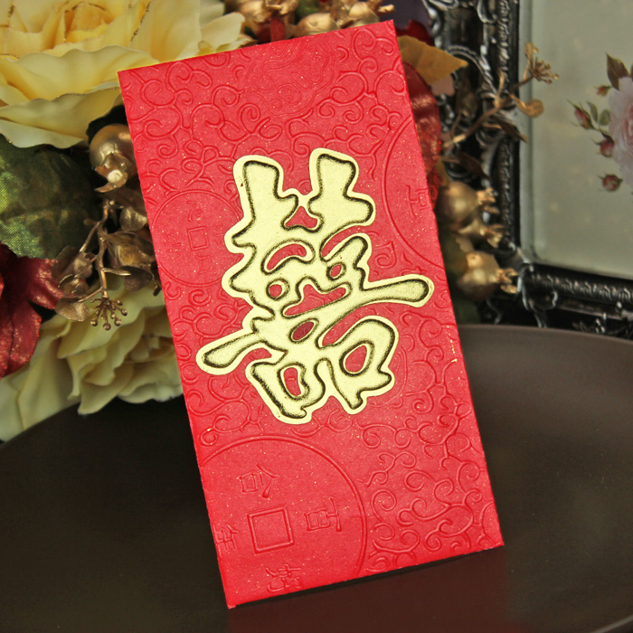 婚庆用品 创意结婚小红包袋 双喜字百千元利是封利事封 红包 婚庆用品 创意结婚小红包袋 双喜字百千元利是封利事封 红包
