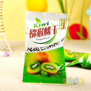  【清新美食】密饯果干 申滋味猕猴桃干 鲜果制作 嚼劲十足500克