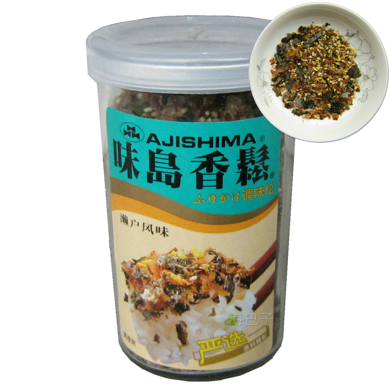 Fragrant Island Pine 52g Seto Bibimbap Sushi pine Japanese rice material Seasoning loose In Ricein the Agri rice/Dried foods/Condiment , Condiment/Jam/Salad , Sushi category - from Buy2taobao.com to provide professional Taobao agent buy service