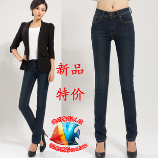  专柜正品新春款 LEE女士牛仔裤 时尚修身品牌小直筒牛仔长裤