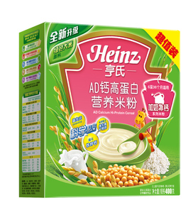  亨氏 AD高钙营养米粉400G 宝宝辅食 婴儿米粉 6-36个月