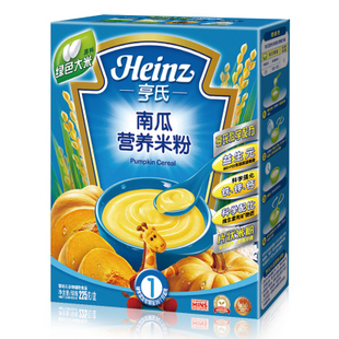  亨氏 南瓜营养米粉225G 宝宝辅食 婴儿米粉 添加辅食初期-36个月
