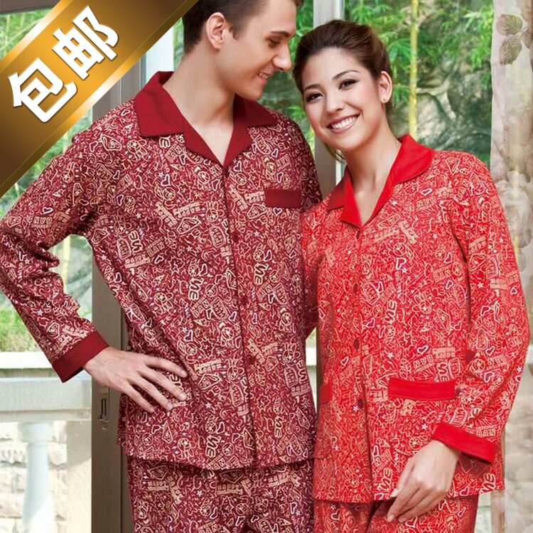 清仓特价包邮 <em>长袖</em>大<em>红色</em>纯棉情侣<em>睡衣套装</em> 男