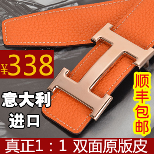 爱马仕皮带 意大利进口原版牛皮 男女士通用18K钢扣腰带 包邮顺丰