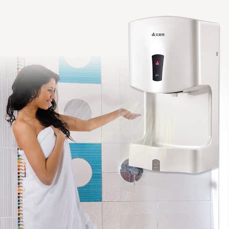 Panasonic FJ-T09A2C автоматический датчик сушилки для рук сушилка для Panasonic FJ-T09A2C автоматический датчик сушилки для рук сушилка для