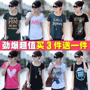 时尚优美的女装不容错过