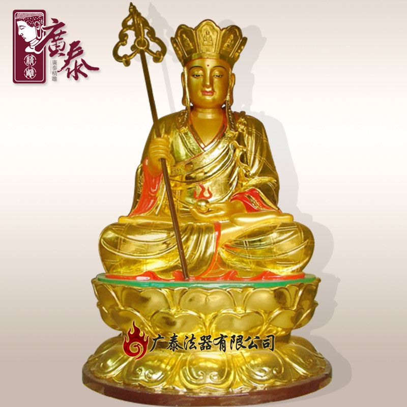 Buddha statue Manufacturer Direct selling 1.5 Ksitigarbha FRP Earth Store Bodhisattva Buddha statue Bodhisattvain the Arts and crafts , Religious Crafts , Buddhist arts and crafts category - from Buy2taobao.com to provide professional Taobao agent buy service
