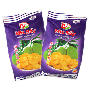  包邮 越南特产零食品 新鲜水果干 德诚LV菠萝蜜干果 230(250)g克