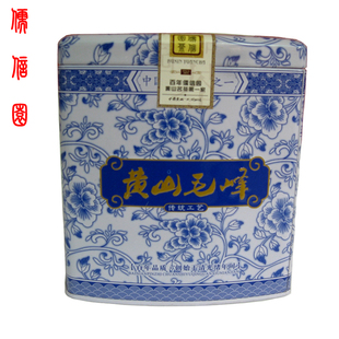  亏本秒杀 极品黄山毛峰 雀舌王100克包邮 头道嫩芽 特级新茶
