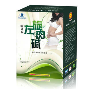  【2送1】左旋肉碱减肥左旋肉减胶囊正品360度瘦身减肥产品送咖啡