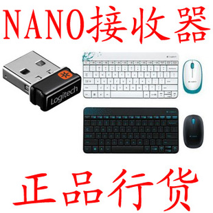 Купить Мышь+Клавиатура Подлинная Logitech mk240 беспроводная клавиатура ...