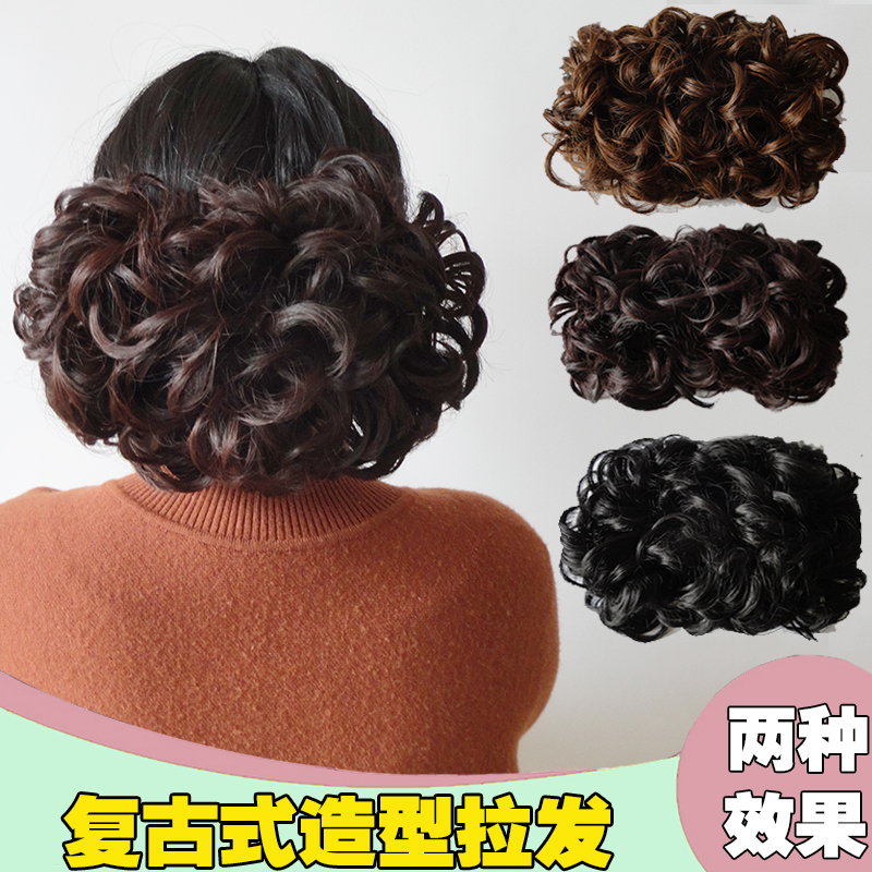 名媛上海滩旗袍拉花复古盘头扣假发发包新娘盘发仿真卷发包|ruв категории кондиционер для волос/парик, парик, Разработчик/фрикадельки - от Buy2taobao.com для оказания профессиональной услуги покупки агента Taobao
