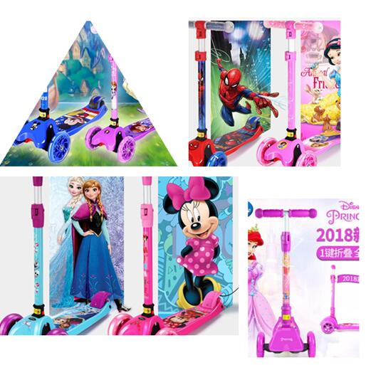 冰雪奇缘滑板车苏菲亚公主白雪公主滑板车蜘蛛侠米奇全闪轮玩具车在类目 玩具/童车/益智/积木/模型, 童车/儿童轮滑, 滑板车中 - 来自Buy2taobao.com提供专业的淘宝代购服务